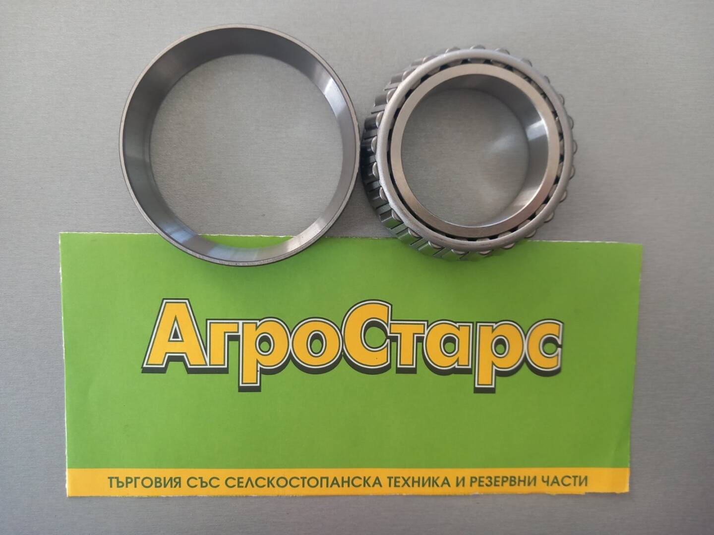 viber_izobrazhenie_2025-11-24_09-41-57-333