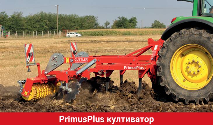 ekranna snimka 2026-01-29 113841